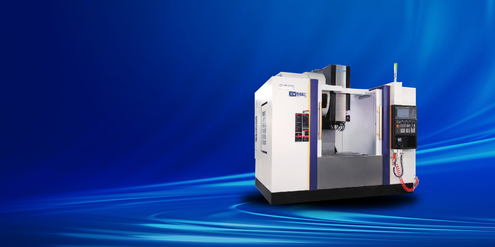 鑫斯達(dá)精機  值得信賴